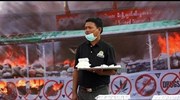 Μιανμάρ: Κατασχέθηκε τεράστια ποσότητα ναρκωτικών