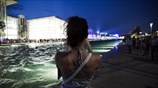 Πρώτη γνωριμία με το Κέντρο Πολιτισμού Ίδρυμα Σταύρος Νιάρχος
