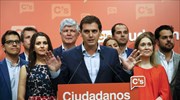 Ο ηγέτης των Ciudadanοs δεν θα στηρίξει κυβέρνηση υπό τον Ραχόι