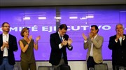 Σοσιαλιστές και Ciudadanos αρνούνται κυβέρνηση υπό τον Ραχόι