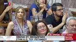 Στ. Θεοδωράκης: Δεν συνυπογράφουμε το σύμφωνο ακυβερνησίας