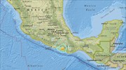 Μεξικό: Σεισμός 5,7 βαθμών Ρίχτερ στην Οαχάκα