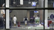 ΥΠΕΞ: Οργή και απόλυτη καταδίκη για το νέο τρομοκρατικό χτύπημα στην Κωνσταντινούπολη