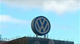 ΗΠΑ: 15 δις ο εξωδικαστικός συμβιβασμός της VW για το σκάνδαλο καυσαερίων