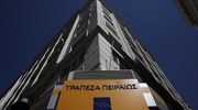 Κρίσιμη τηλεδιάσκεψη SSM - Τρ. Πειραιώς για τον νέο CEO