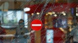 Πένθος και αναθέματα για τη νέα επίθεση στην Κωνσταντινούπολη