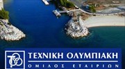 Τεχνική Ολυμπιακή Α.Ε.: Έδοση κοινών ομολογιακών δανείων, μέχρι του ποσού των πέντε εκατ.