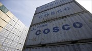 Cosco disagreement with contract submitted in Parliament for port of Piraeus