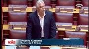 Βουλή: O υφυπουργός Εργασίας απαντά σε ερώτηση του ΚΚΕ για τις επικουρικές