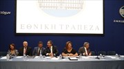 NBG president: Brexit will affect Greece