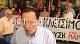 Συγκέντρωση της ΛΑΕ έξω από τον Μαρινόπουλο στην Ομόνοια