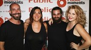 Public Moments Awards: Οι νικητές του πρώτου ανοιχτού διαγωνισμού φωτογραφίας και βίντεο