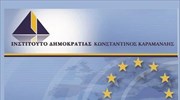 Η Κωνσταντίνα Μπότσιου νέα γενική διευθύντρια του Ινστιτούτου «Κωνσταντίνος Καραμανλής»