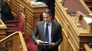Κυρ. Μητσοτάκης: Δεν χρειάζεται αλλαγή του εκλογικού νόμου αλλά εκλογές