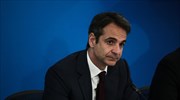 Mitsotakis again opposes elex law change; ND ahead in latest opinion poll