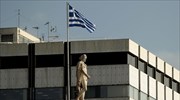 Fitch: Αναβάθμιση του ελληνικού αξιόχρεου μεσοπρόθεσμα αν εφαρμοστεί το πρόγραμμα