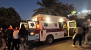 Μπαχρέιν: Μία γυναίκα σκοτώθηκε και τρία παιδιά τραυματίστηκαν από έκρηξη βόμβας