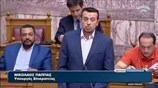 Ν. Παππάς: Είμαστε στην τελευταία φάση για τις τηλεοπτικές άδειες