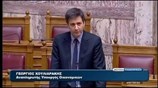 Γ. Χουλιαράκης: Πρέπει να υπάρξουν ισοδύναμες δημοσιονομικές παρεμβάσεις