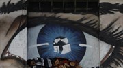 Σε 57.325 οι πρόσφυγες στην Ελλάδα