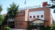 Νέο ενδιαφέρον της Σκλαβενίτης ΑΕΕ για τη Μαρινόπουλος Α.Ε.