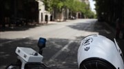 «Μέντιουμ» και «χειρομάντισσες» συνελήφθησαν στο γραφείο τους στο Σύνταγμα