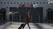 Συνεχίζονται οι κινητοποιήσεις σε τρένα - προαστιακό