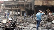 Στους 75 οι νεκροί από την επίθεση καμικάζι στη Βαγδάτη