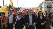 ΛΑΕ: Συγκέντρωση και πορεία την Τρίτη για τον ένα χρόνο από το δημοψήφισμα