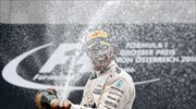 Formula 1: Μεγάλη νίκη του Χάμιλτον στην Αυστρία