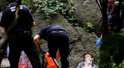 Νεαρός τραυματίσθηκε σοβαρά από έκρηξη αγνώστου αντικειμένου στο Σέντραλ Παρκ