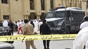 Κουβέιτ: Οι δυνάμεις ασφαλείας απέτρεψαν τρεις επιθέσεις