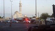 Σ. Αραβία: Βομβιστική επίθεση κοντά στο αμερικανικό προξενείο στην Τζέντα