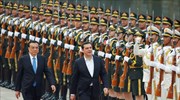 Αλ. Τσίπρας: Στρατηγικής σημασίας οι σχέσεις Ελλάδας - Κίνας