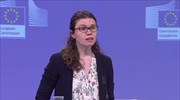 Η Κομισιόν για τις τηλεοπτικές άδειες