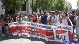 Κινητοποίηση του ΠΑΜΕ έξω από το υπ. Εργασίας για τις συντάξεις