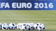 Euro 2016: Πρόστιμο στην Πορτογαλία