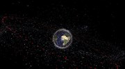Δοκιμή τεχνολογιών για την καταστροφή των «διαστημικών σκουπιδιών»