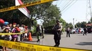 Ινδονησία: Επίθεση βομβιστή αυτοκτονίας σε αστυνομικό σταθμό
