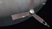 Σε τροχιά γύρω από τον Δία επιτυχώς το Juno