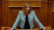 Φ. Γεννηματά: Οι Έλληνες δεν ξεχνούν το δημοψήφισμα, ο λογαριασμός είναι βαρύς