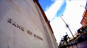 Interest rates on loans, deposits mostly unchanged in May