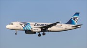 EgyptAir: Προσπάθεια να σβηστεί φωτιά πριν τη συντριβή κατέγραψε το μαύρο κουτί