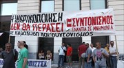 Χωρίς μετρό, ηλεκτρικό και προαστιακό - Στάση εργασίας στο τραμ