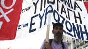 Τι θυμάμαι; Θερμοκρασίες