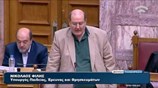 Ν. Φίλης: Το δημοψήφισμα θα είναι η τελευταία καταφυγή της δημοκρατίας
