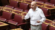 Γ. Αμυράς: Θα πούμε «ναι» σε Εξεταστική για τα capital controls, αλλά τίποτα δεν θα γίνει