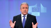 Δ. Αβραμόπουλος: Δίχτυ ασφαλείας η Ευρωπαϊκή Συνοριοφυλακή, διατηρείται η εθνική κυριαρχία