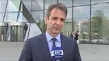 Δήλωση Κυρ. Μητσοτάκη μετά τη συνάντηση με τον Μάριο Ντράγκι