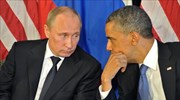 Επικοινωνία Ομπάμα - Πούτιν για τη Συρία